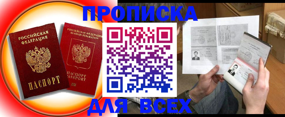 форма 3 в Шагонаре